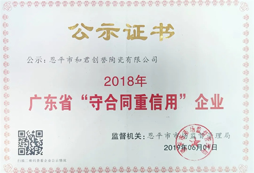 1626334029967367.jpg 2.jpg